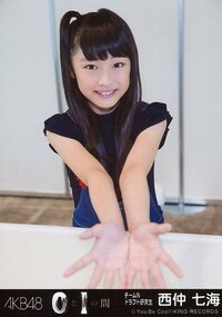 Nmb48に佐々木七海という人はいますか 同じ中学なのですが本当でしょう Yahoo 知恵袋