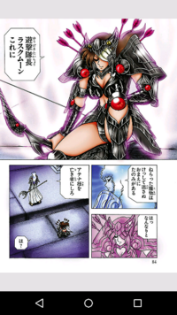 聖闘士星矢で敵の女と戦う話 聖闘士星矢で敵の女と戦う話があるかと思 Yahoo 知恵袋