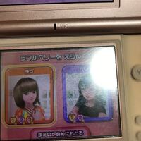 オシャレ魔女ラブandベリーのDS対応のカードは２００６年発売