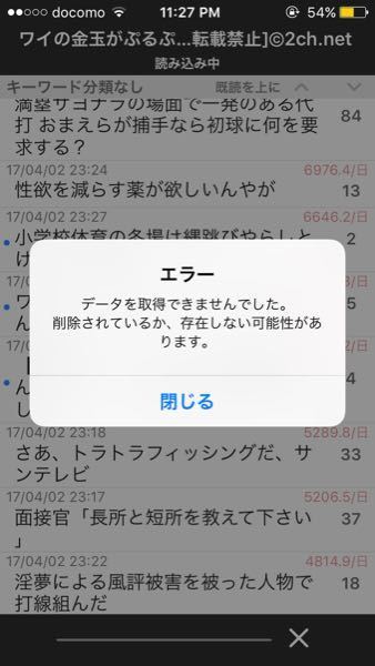 なっつんさんの出来ました専用ページです。他の方は購入しないでください。 Not Foundなど エラーページの変更(カスタマイズ)方法