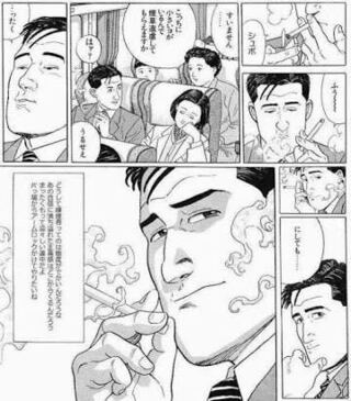 孤独のグルメのこのシーンって本物の漫画の中のシーンなのですか 誰かがふ Yahoo 知恵袋