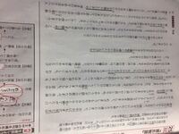 なぜ中米条約を望廈条約 中仏条約を黃埔条約と言うのでしょうか 望厦 ぼうか Yahoo 知恵袋