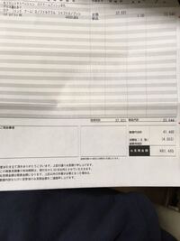 E52エルグランドフロントロアアーム交換について 先日 日産デ Yahoo 知恵袋