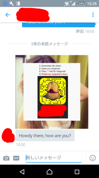 詐欺か乗っ取りかもしれません Twitterで外国人の女性の方にフォロー Yahoo 知恵袋