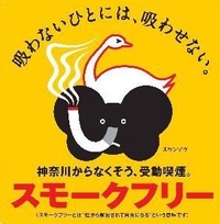 全国シェアと国内シェアの違いってなんですか 学校の宿題で全国 Yahoo 知恵袋