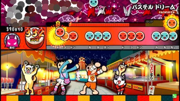 ゼルダの伝説　モンハンRISE 太鼓の達人　　3個売り mqdefault.jpg