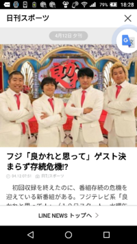 劇団ひとりとバカリズムは似てませんか バカリズムのほうが根暗で Yahoo 知恵袋