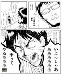 Clmmsulcorqpsm