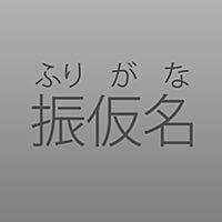 兄 節子 それはドロップやない 何なんですか Yahoo 知恵袋