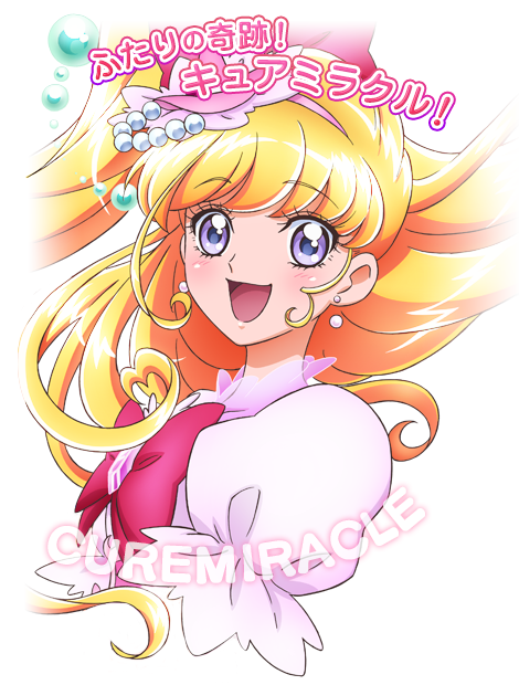 金髪のプリキュアキャラで一番好きなキャラは誰ですか 僕はキュア Yahoo 知恵袋