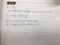 河合塾ってテキストの答えもらえないんですか 特に数学です Yahoo 知恵袋