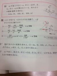 ニュースサイトの まいじつ は ミュージックステーション テレビ朝日 について Yahoo 知恵袋