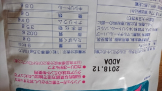 歯磨きをしたあと 就寝前にこの飴をなめても虫歯になりませんか ノンシュ Yahoo 知恵袋