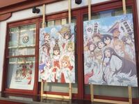 神田明神について神田明神はラブライブ の聖地ですから ラブライブ Yahoo 知恵袋