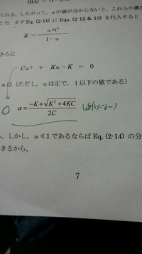 パソコン 分数 の 打ち 方 Jpimagesluongpat