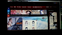 できない 再生 sharevideos android