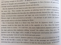 至急解答お願いします 入試長文読解シリーズ Makeprogressin Yahoo 知恵袋