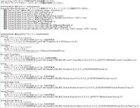 どうすれば良いでしょうか 毎回下記のエラーが出ます 非常に困っています Yahoo 知恵袋