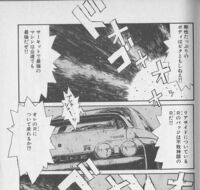 頭文字d 有名なセリフ 皆さんはどんなセリフが好きですか 僕は 中里の Yahoo 知恵袋