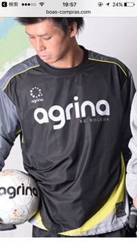 サッカーのウェアについてわからないのですが 長袖でシャカシャカの生地の服ってな Yahoo 知恵袋