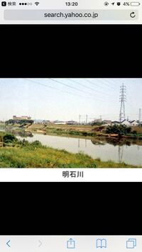 明日に川釣りに行きます そこには ナマズ 鯉 バスなどがいるそうですが餌釣り Yahoo 知恵袋