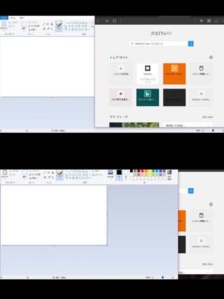 全画面のウィンドウの上に小窓を置いて全画面の方を操作することはでき Yahoo 知恵袋
