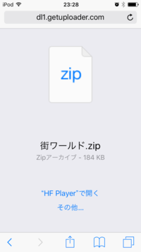 画像をダウンロード マイクラpe Bgm インポートできない マイクラpe Bgm インポートできない