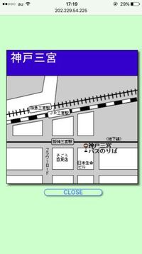 サカナクションの気になりダンスって言う歌詞があるcmの曲はいつ頃配信予定なんで Yahoo 知恵袋