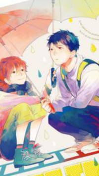 漫画のタイトルが分かりません 画像の通り 水彩風の色使いがも Yahoo 知恵袋