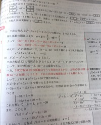今村仁司さんの抗争する人間について質問です この評価の二重性とはどういう Yahoo 知恵袋