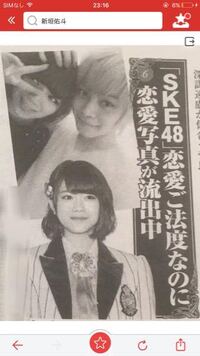 Keapa ケイパ ってブランドはダサいんですか ジャージ買おう Yahoo 知恵袋