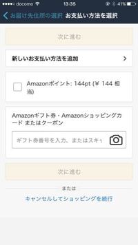 りっしんべんの漢字で読めないものがあります りっしんべんに 上が Yahoo 知恵袋