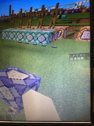 Minecraftのコマンドについてです このスコアボードの Yahoo 知恵袋