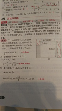 文学についてです 喜劇と悲劇の定義の違いを教えてください 確かどちらかが Yahoo 知恵袋