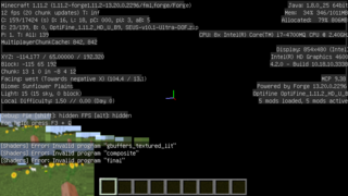 Minecraft1 11 2で影modseus V10 1 Ultra D Yahoo 知恵袋