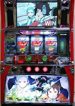 スロット初代エウレカセブンで質問です。 - ARTの上乗せ条件が分