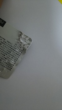 Pasmoを犬に噛まれました 使えるかどうかまだ試しておりません 画像のよ Yahoo 知恵袋