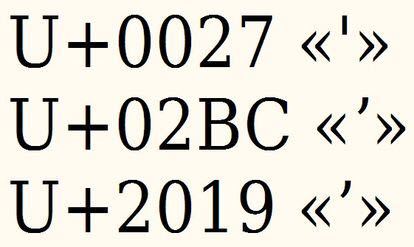 アポストロフィについて U 0027apostropheの打ち方を教えて Yahoo 知恵袋