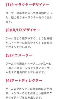 高校２年です 将来は大学にいって小糸製作所に就職したいと思ってるのです Yahoo 知恵袋