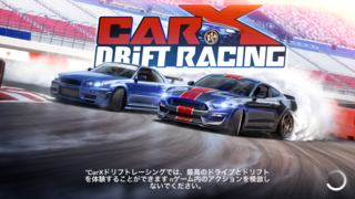 Carxdriftracingをやってるんですけど初心者でドリフト Yahoo 知恵袋