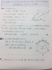 綺麗な正五角形と正六角形の書き方を教えてください まず 円を描きます 次 Yahoo 知恵袋