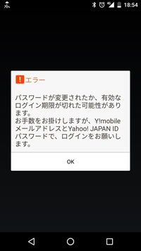 ポケｇｏでゲットしたら即アメにしてはいけないポケモン ジムやレイド Yahoo 知恵袋