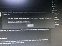Pubgを起動しようとすると アップデート中にエラーが発生しました ア Yahoo 知恵袋