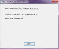 にじさんじの お前もお茶を飲むんか の元ネタを教えて下さい 流行 Yahoo 知恵袋