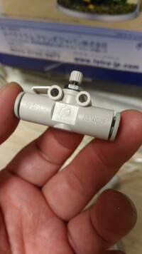 Co2添加の分岐 スピコンについて 画像のスピコンの差し込む向きを教えて Yahoo 知恵袋