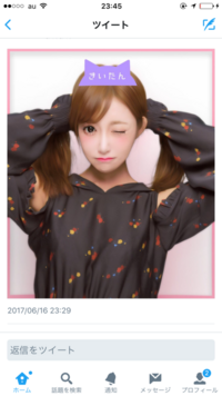 映画ロクヨンについて質問です ネタバレしますので見てない方は注意です 前編後 Yahoo 知恵袋