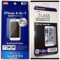 ダイソーまたはセリアに売っている 画面保護ガラスをiphoneに貼 Yahoo 知恵袋