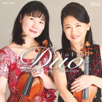 漆原啓子と朝子は 姉妹なのに顔が似ていません 整形ですか バイオリンの腕はど Yahoo 知恵袋