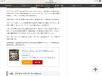 サイト版でアニメを字幕なしで見れるところってありますか 日本の動画 Yahoo 知恵袋