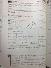 漢字の質問です てへんに 歩 で何と読むんですか 捗ですね チョ Yahoo 知恵袋